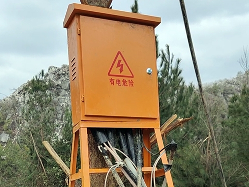 quarrying Power Supply