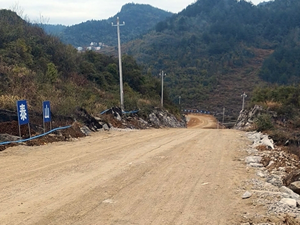 quarrying Road Construction