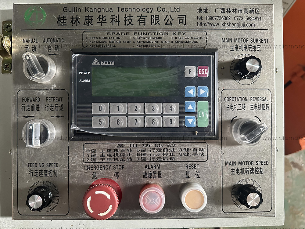 Wire saw machine operation console